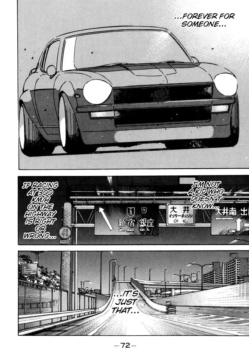 Wangan Midnight Chapter 72 10